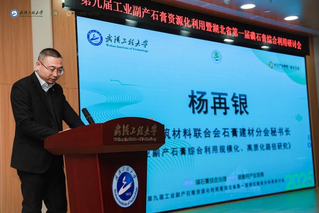 图形用户界面, 日历AI 生成的内容可能不正确。