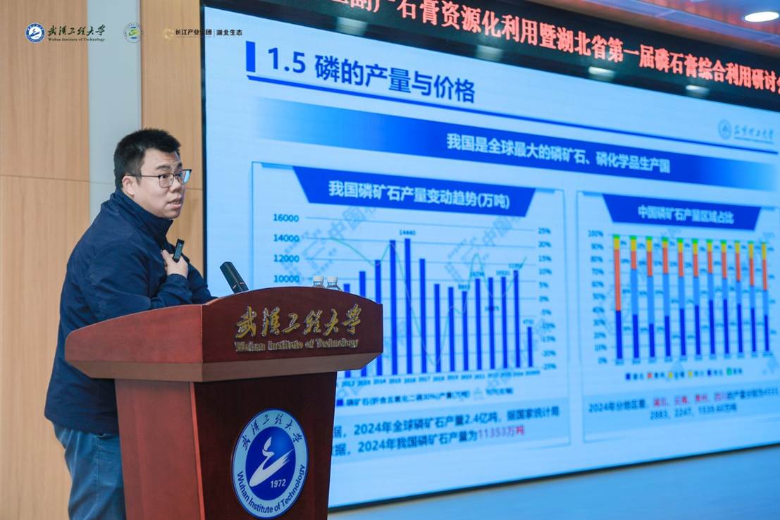 图形用户界面AI 生成的内容可能不正确。