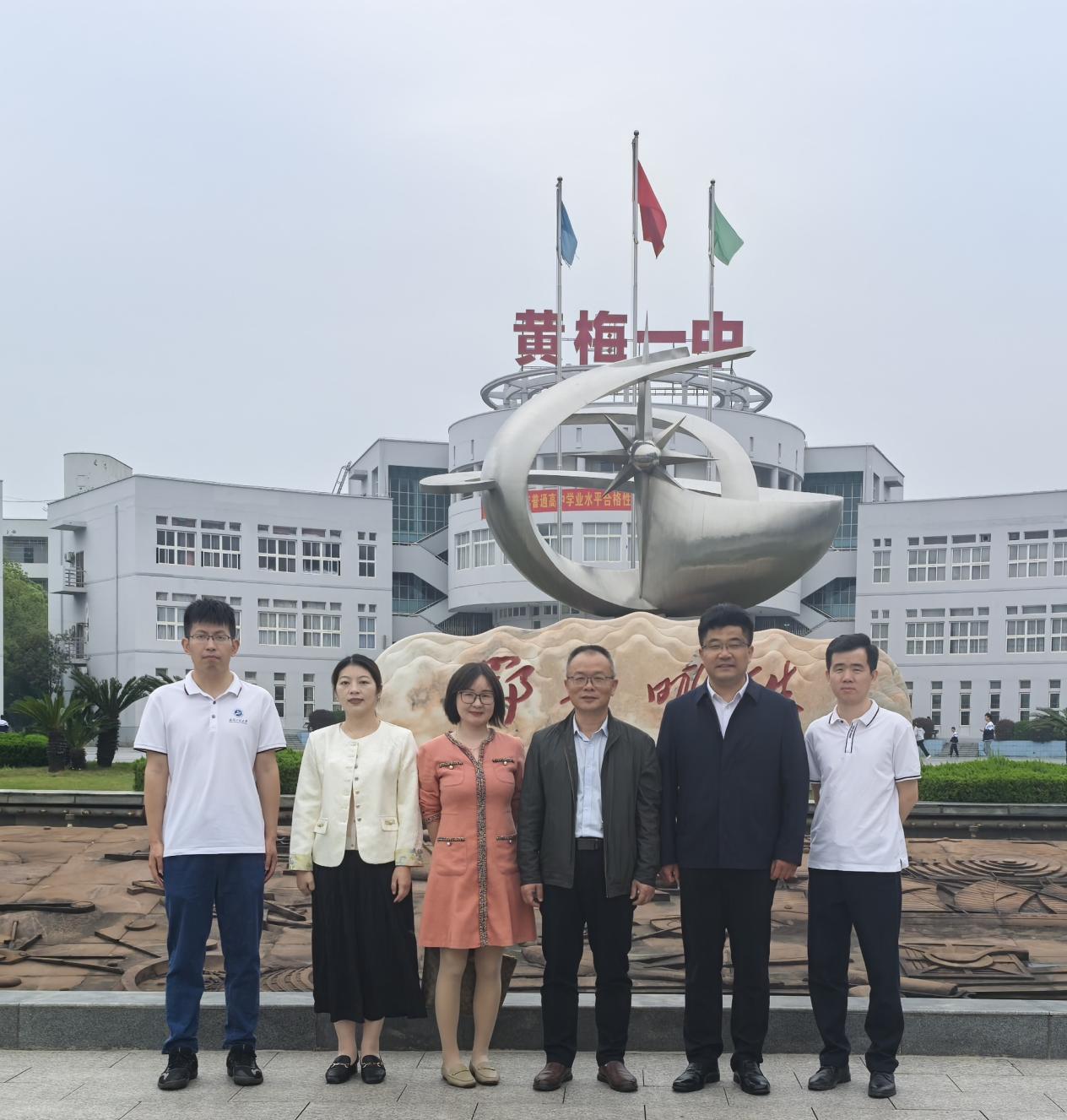 QQ图片20250425113516