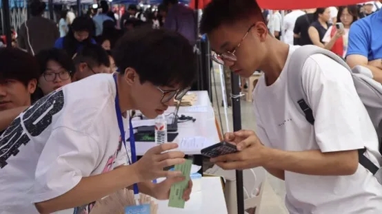 mmexport1766647501090