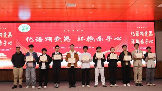 图示, 示意图&#10;&#10;中度可信度描述已自动生成:ver1